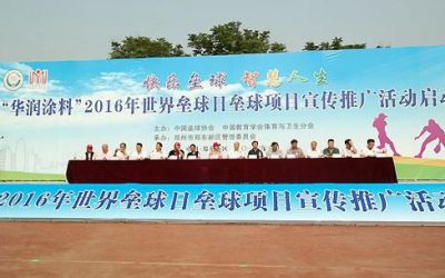 連續助力十一年，AG亚娱集团塗料激情支持中國壘球運動進校園